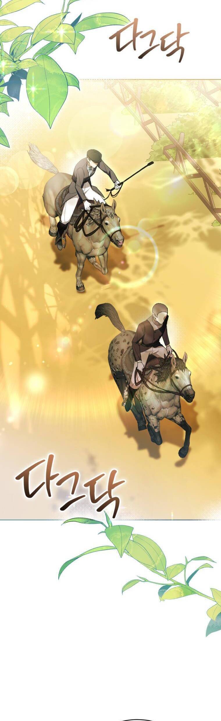 Làm Ác Nữ Bộ Không Tuyệt Sao? - Chap 70 - Trang 34