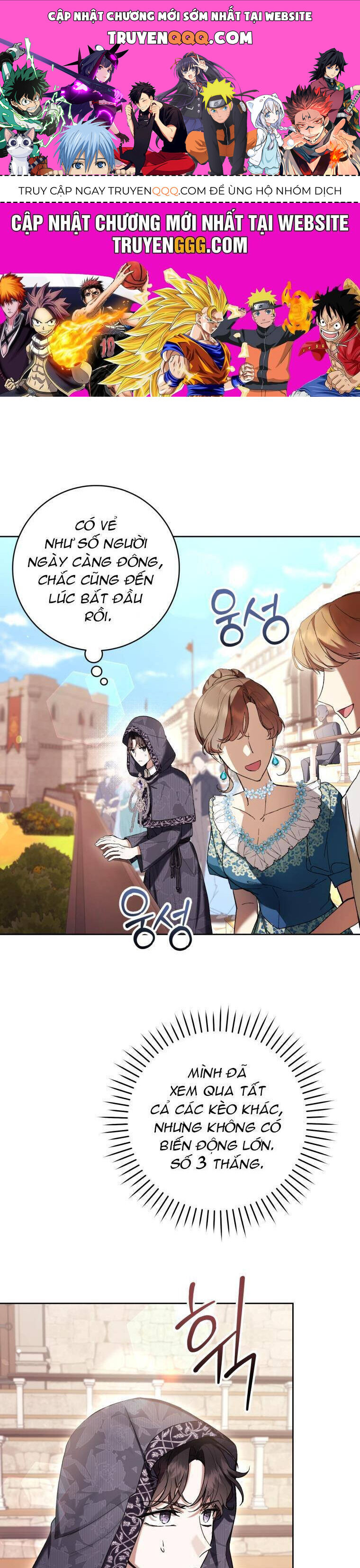 Làm Ác Nữ Bộ Không Tuyệt Sao? - Chap 71 - Trang 1