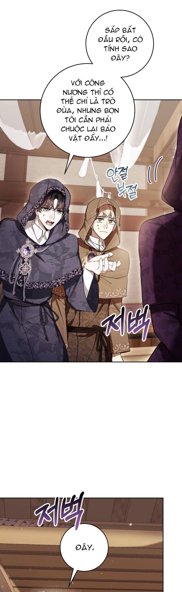 Làm Ác Nữ Bộ Không Tuyệt Sao? - Chap 71 - Trang 10