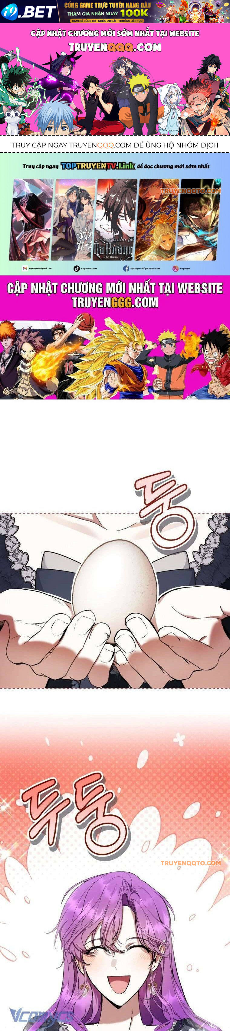Làm Ác Nữ Bộ Không Tuyệt Sao? - Chap 72 - Trang 1
