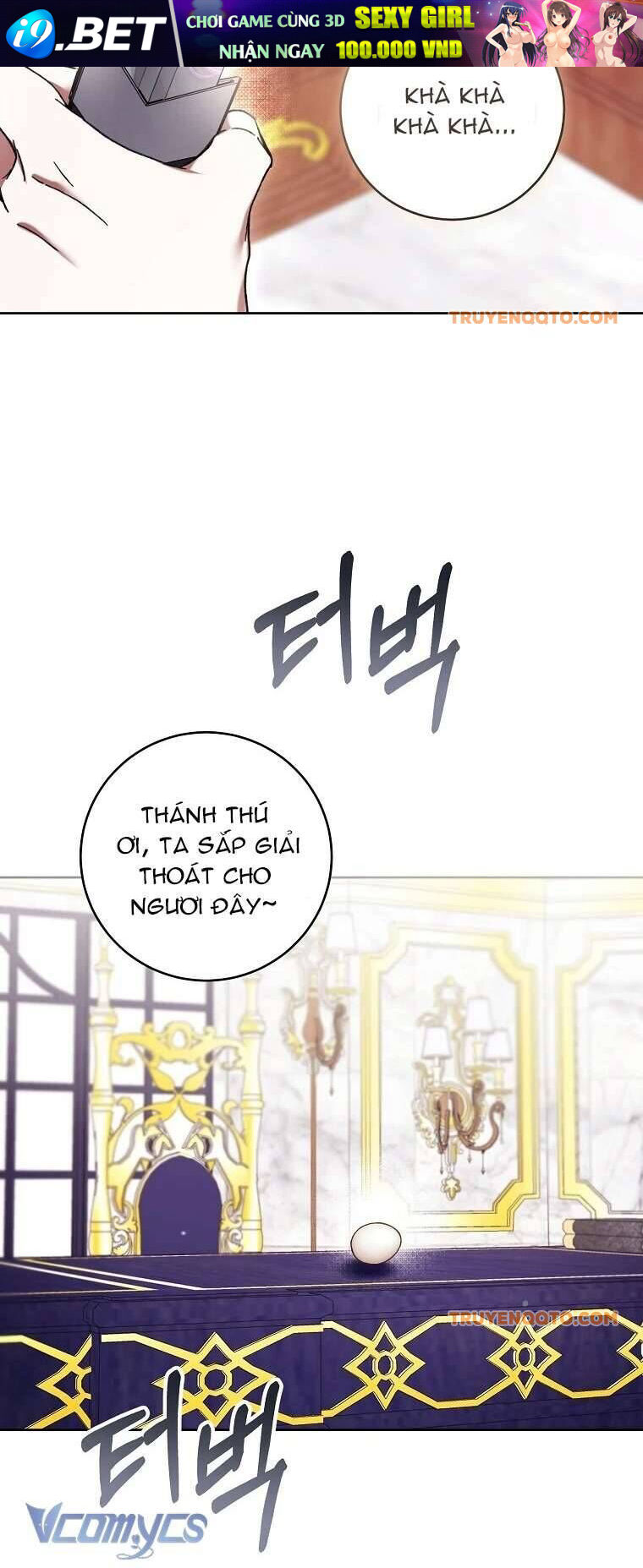 Làm Ác Nữ Bộ Không Tuyệt Sao? - Chap 72 - Trang 22