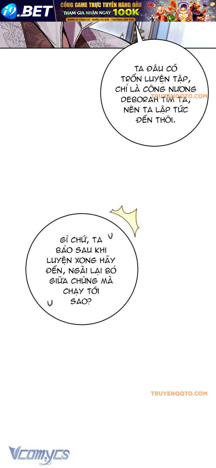 Làm Ác Nữ Bộ Không Tuyệt Sao? - Chap 72 - Trang 58
