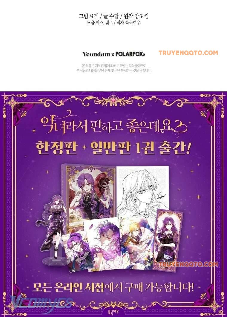 Làm Ác Nữ Bộ Không Tuyệt Sao? - Chap 72 - Trang 69