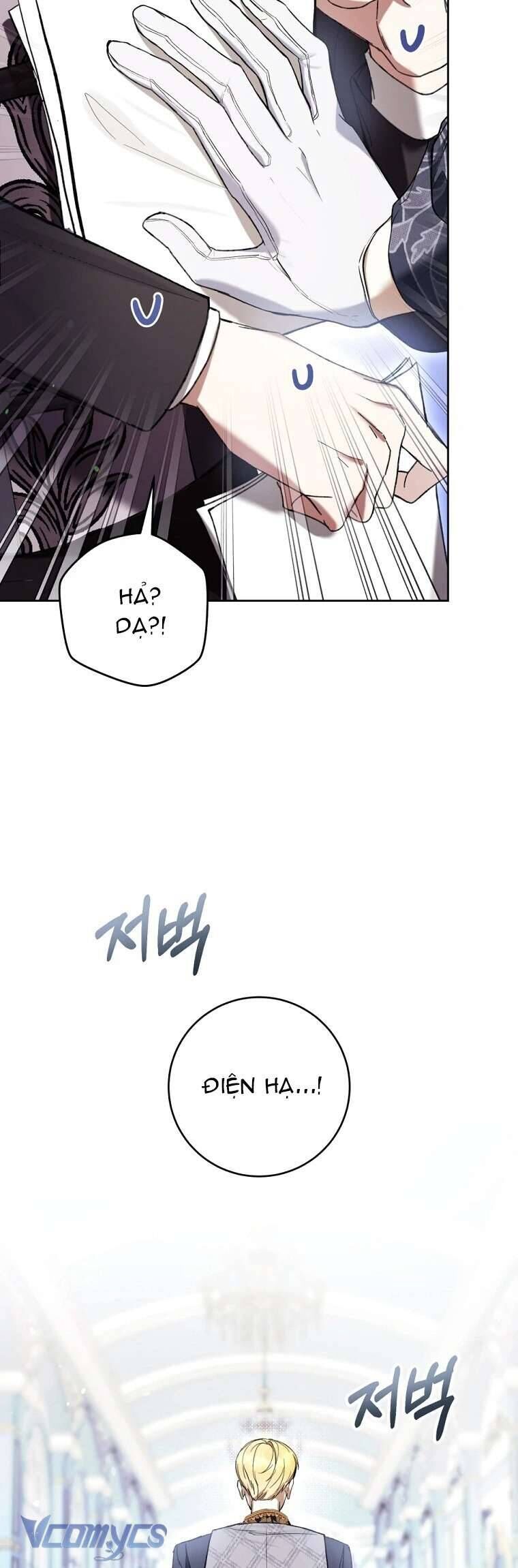 Làm Ác Nữ Bộ Không Tuyệt Sao? - Chap 73 - Trang 6