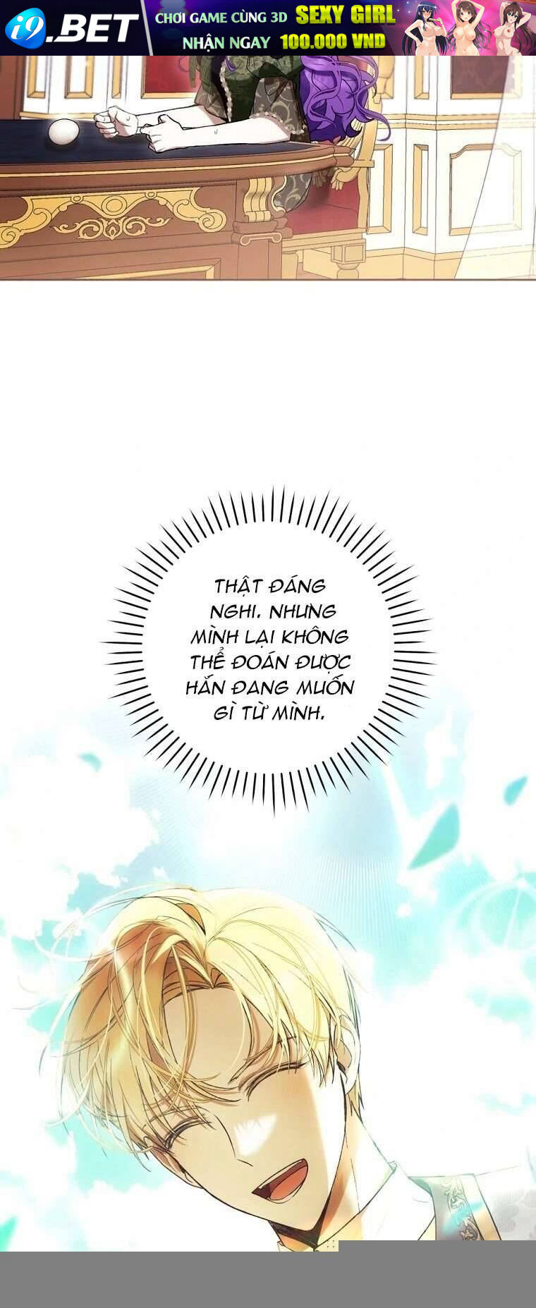 Làm Ác Nữ Bộ Không Tuyệt Sao? - Chap 73 - Trang 58