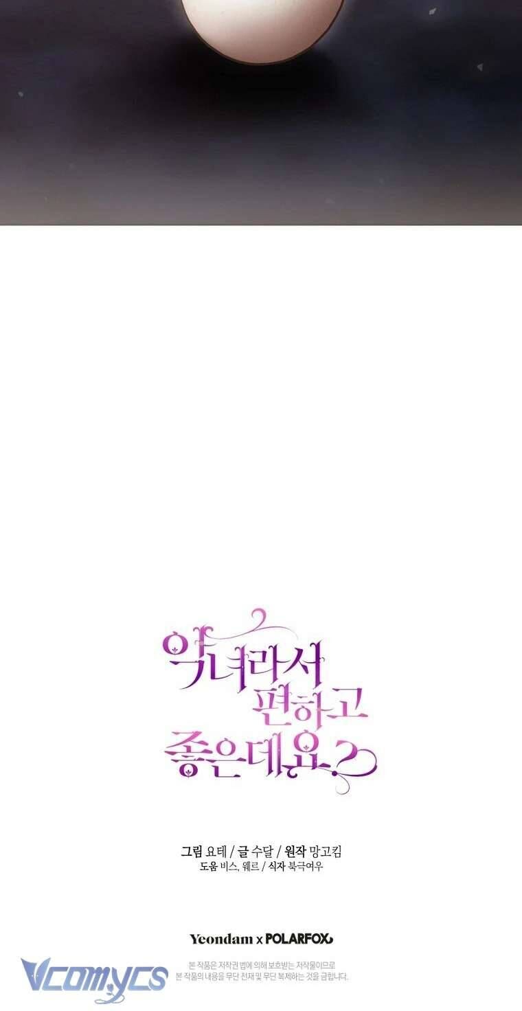 Làm Ác Nữ Bộ Không Tuyệt Sao? - Chap 73 - Trang 62