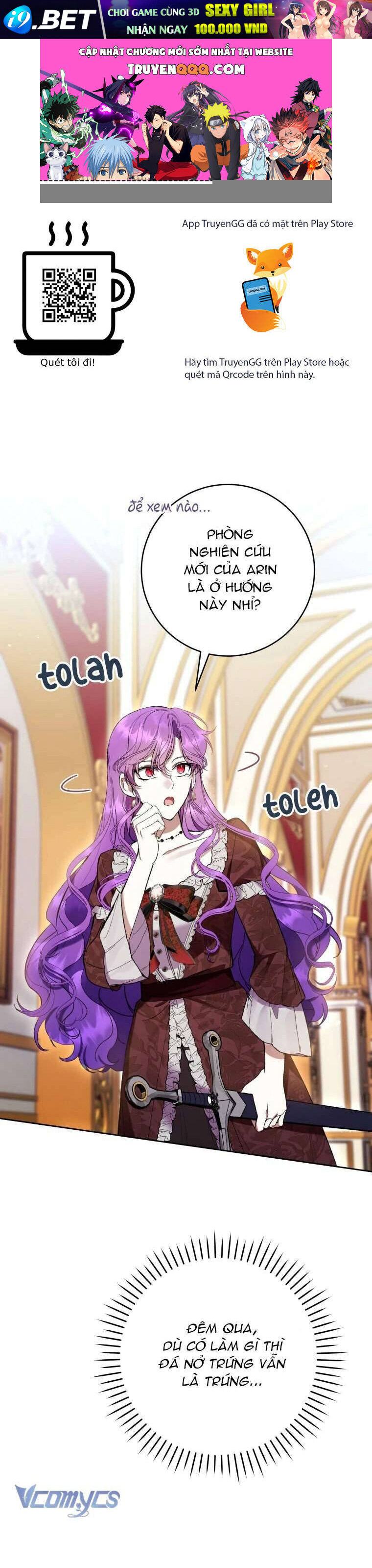 Làm Ác Nữ Bộ Không Tuyệt Sao? - Chap 74 - Trang 1