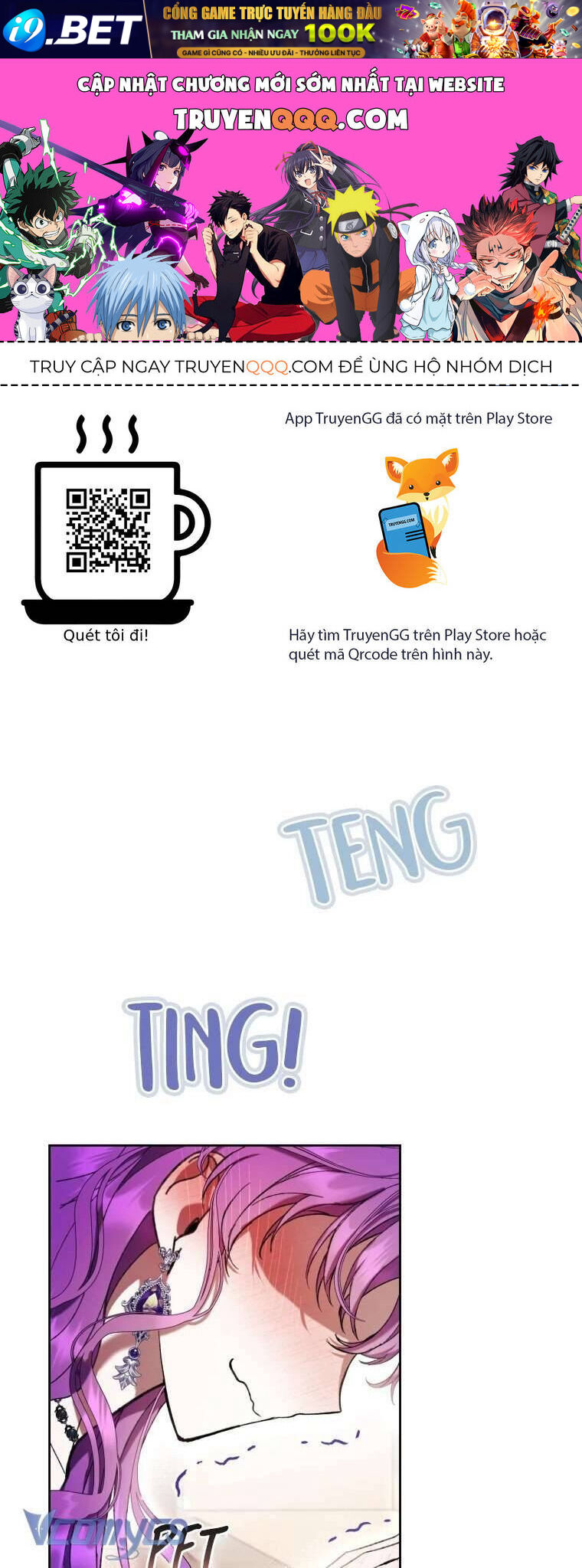 Làm Ác Nữ Bộ Không Tuyệt Sao? - Chap 76 - Trang 1