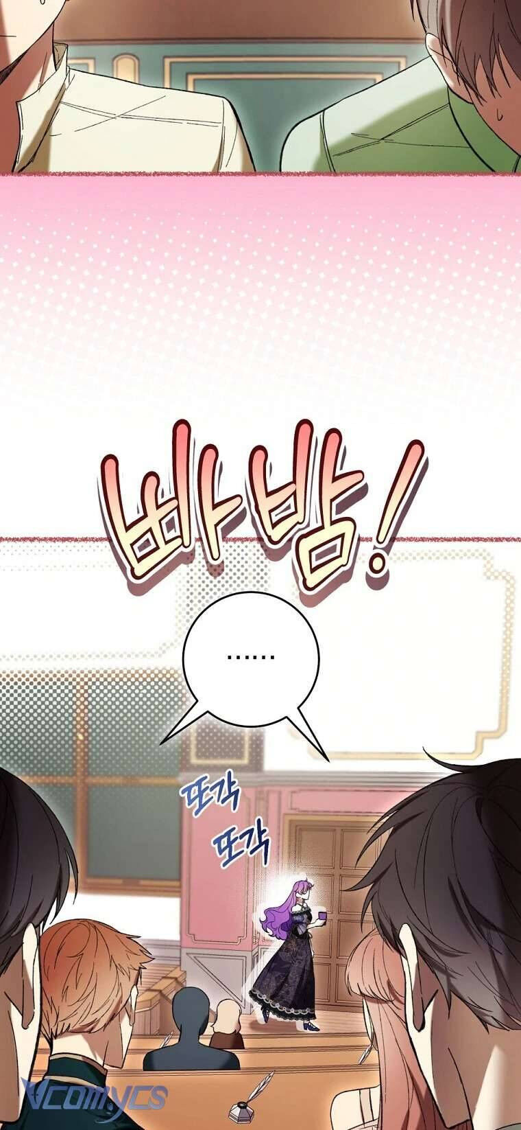 Làm Ác Nữ Bộ Không Tuyệt Sao? - Chap 77 - Trang 53
