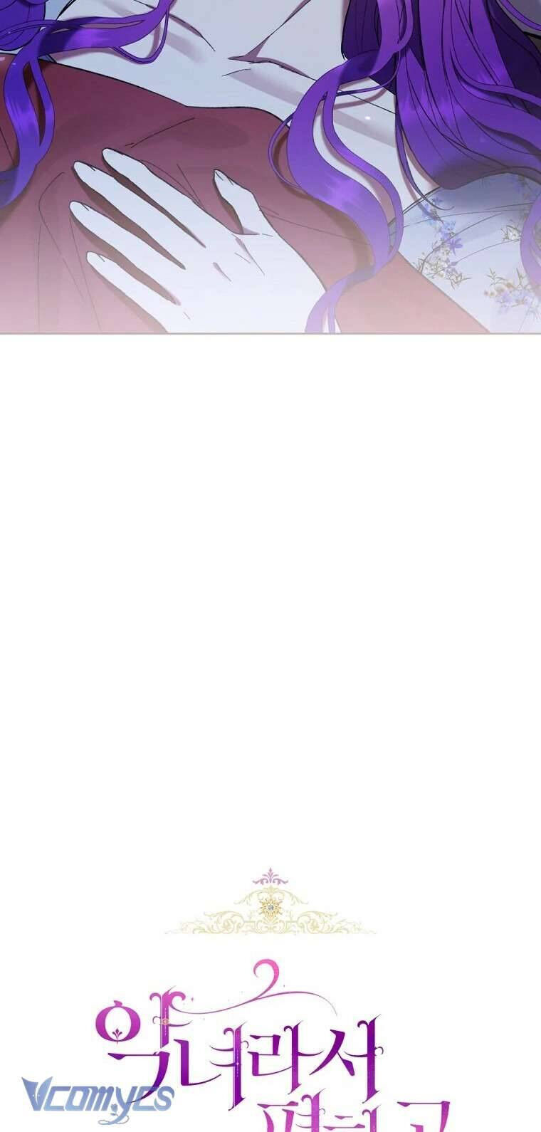 Làm Ác Nữ Bộ Không Tuyệt Sao? - Chap 77 - Trang 9