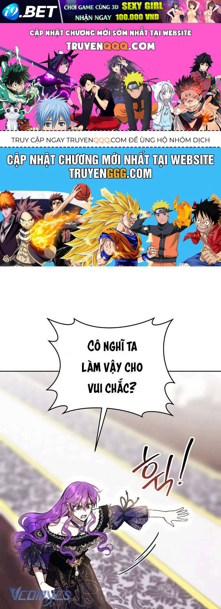 Làm Ác Nữ Bộ Không Tuyệt Sao? - Chap 78 - Trang 1