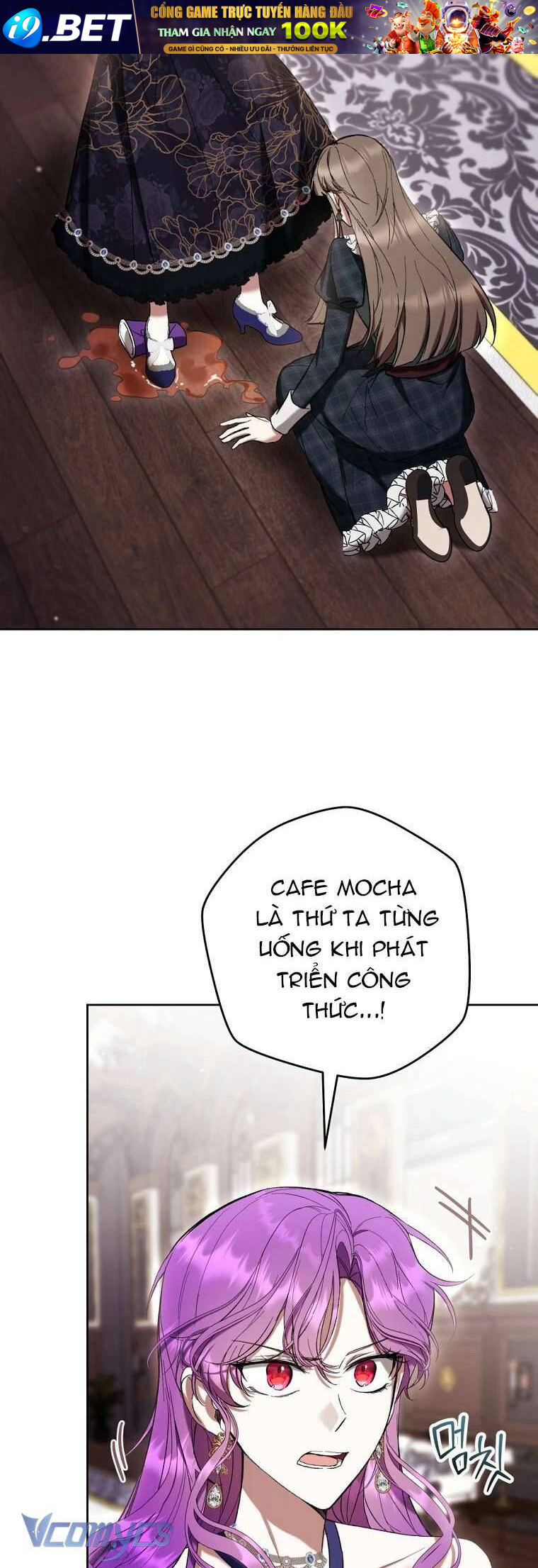 Làm Ác Nữ Bộ Không Tuyệt Sao? - Chap 78 - Trang 2