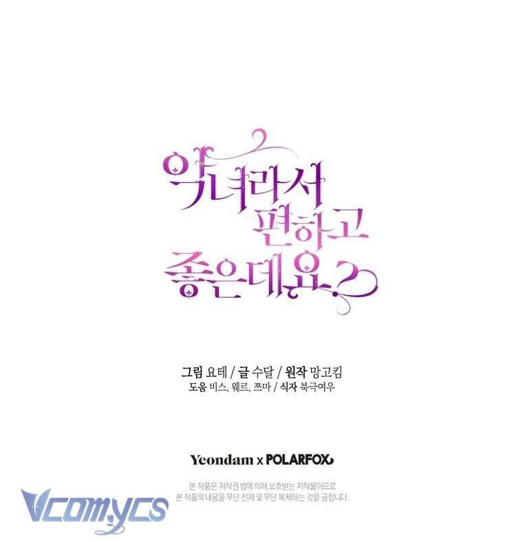 Làm Ác Nữ Bộ Không Tuyệt Sao? - Chap 78 - Trang 68