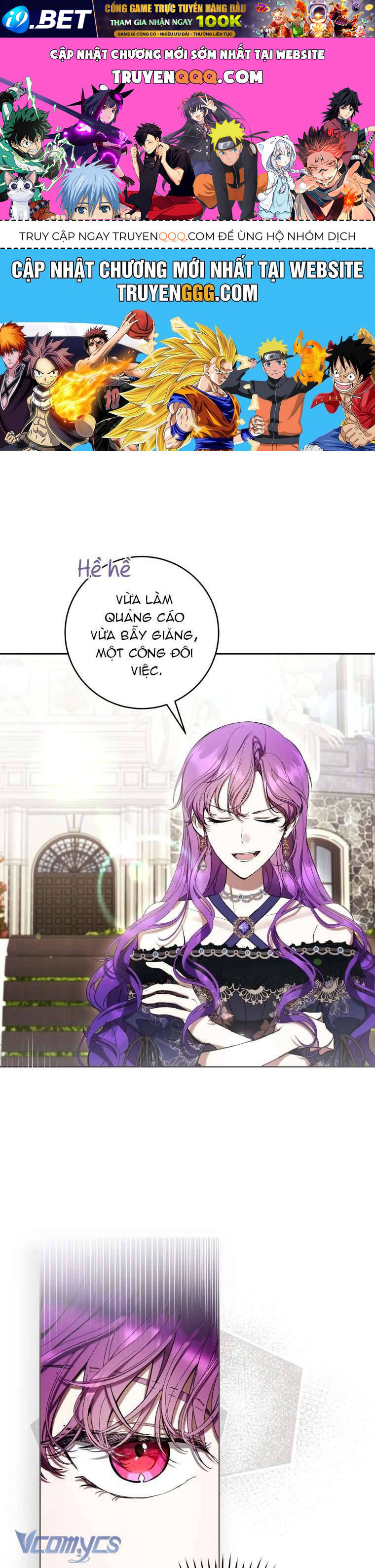 Làm Ác Nữ Bộ Không Tuyệt Sao? - Chap 79 - Trang 1
