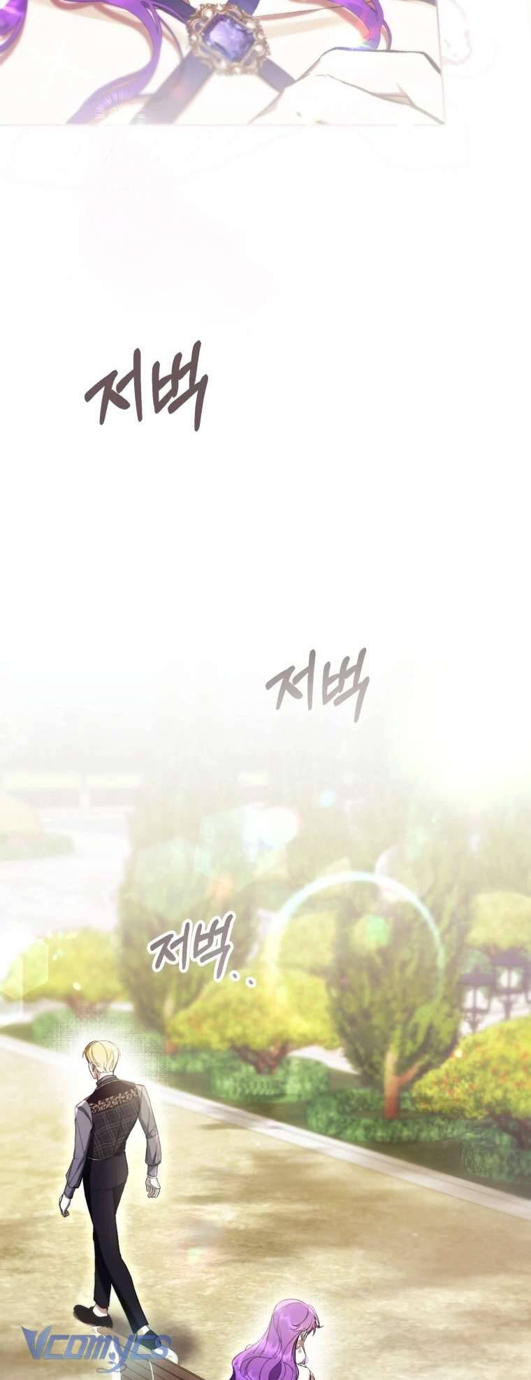 Làm Ác Nữ Bộ Không Tuyệt Sao? - Chap 79 - Trang 64