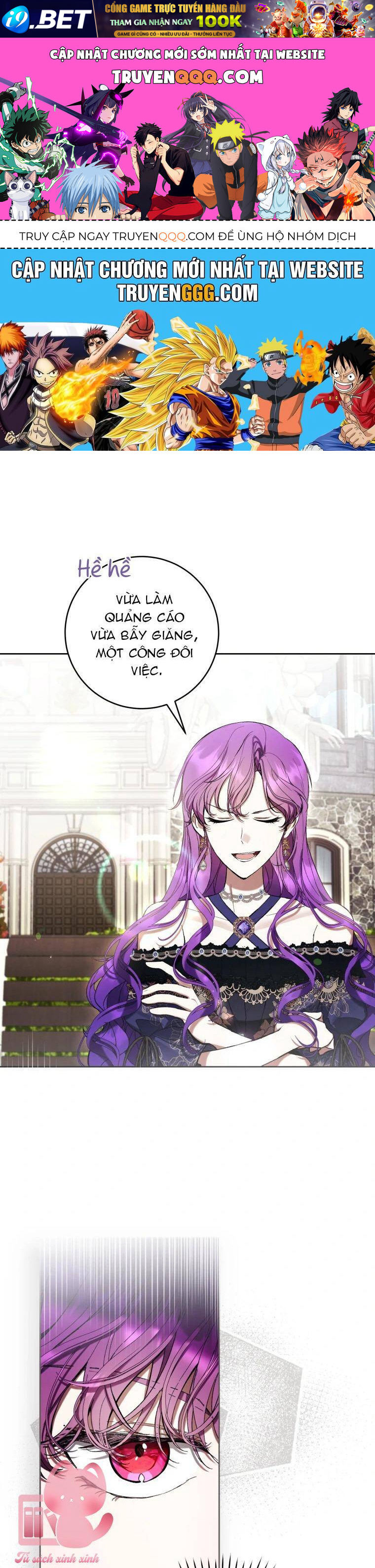 Làm Ác Nữ Bộ Không Tuyệt Sao? - Chap 80 - Trang 1
