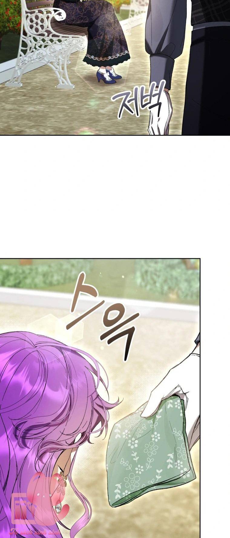 Làm Ác Nữ Bộ Không Tuyệt Sao? - Chap 80 - Trang 27