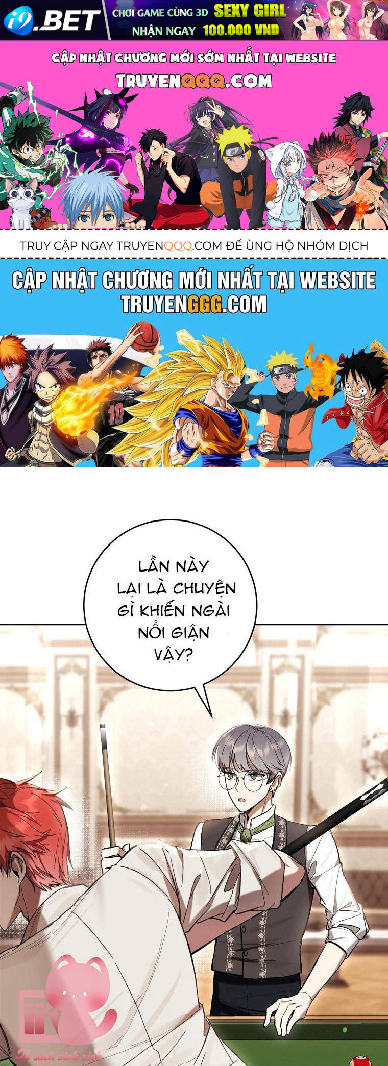 Làm Ác Nữ Bộ Không Tuyệt Sao? - Chap 81 - Trang 1