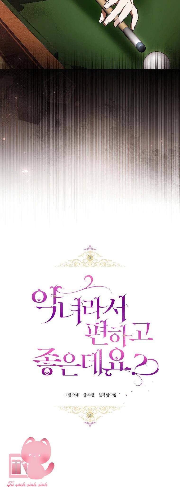 Làm Ác Nữ Bộ Không Tuyệt Sao? - Chap 81 - Trang 9