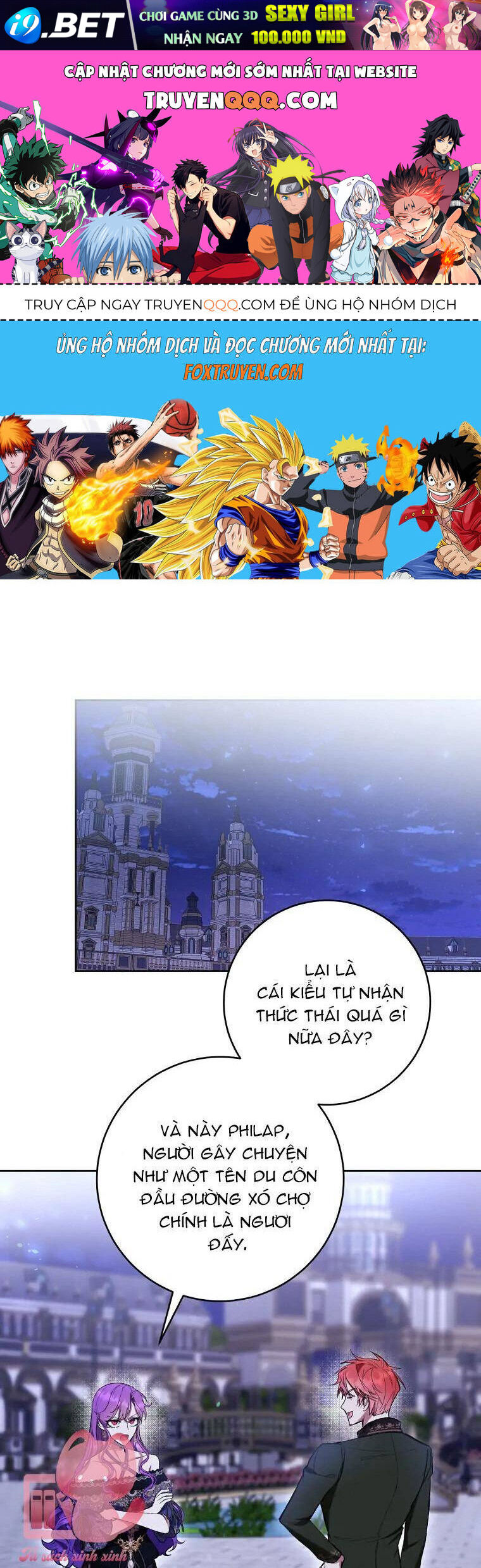 Làm Ác Nữ Bộ Không Tuyệt Sao? - Chap 82 - Trang 1