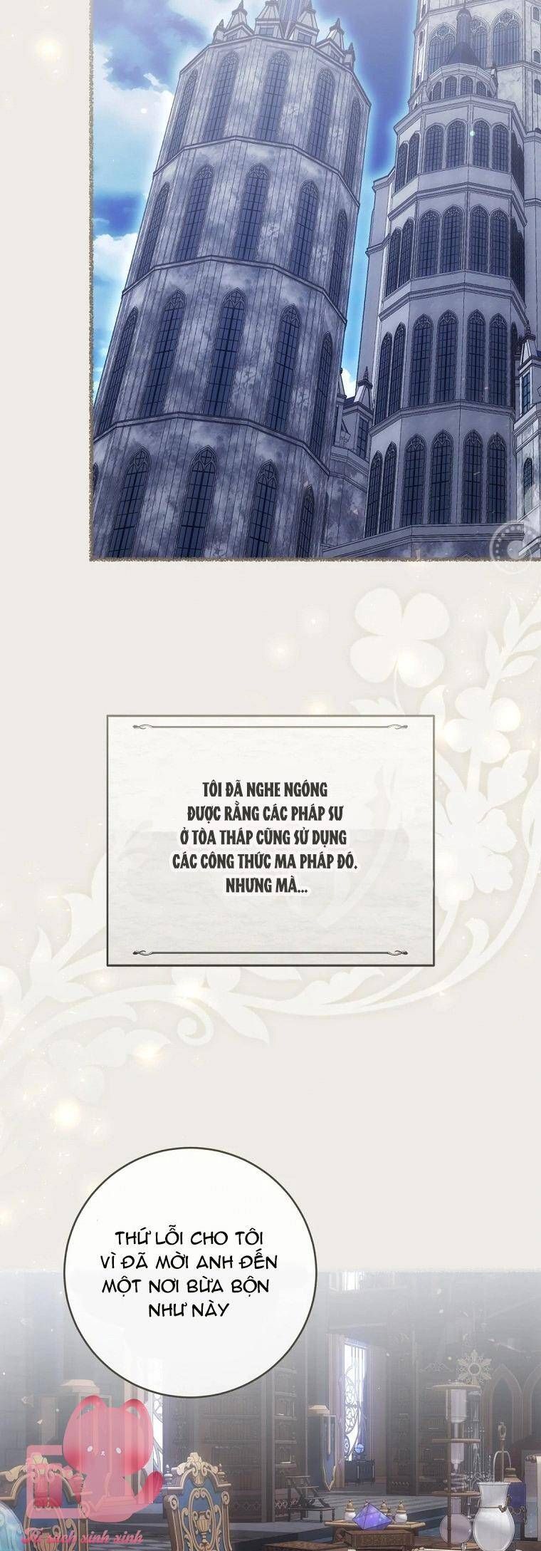 Làm Ác Nữ Bộ Không Tuyệt Sao? - Chap 84 - Trang 22