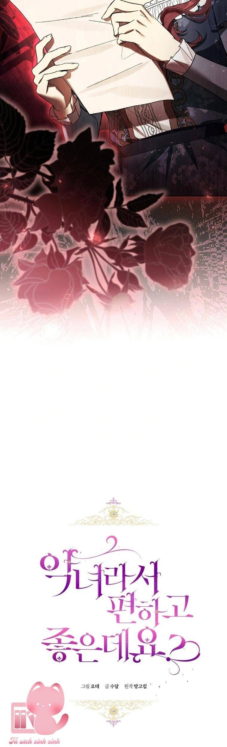 Làm Ác Nữ Bộ Không Tuyệt Sao? - Chap 84 - Trang 29