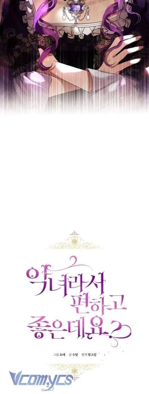 Làm Ác Nữ Bộ Không Tuyệt Sao? - Chap 85 - Trang 22