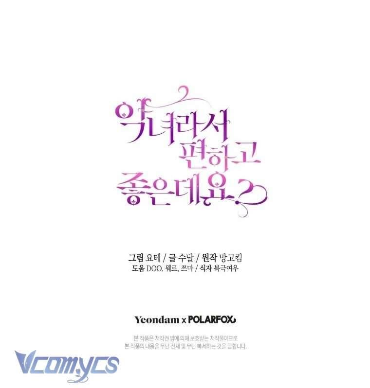 Làm Ác Nữ Bộ Không Tuyệt Sao? - Chap 85 - Trang 68