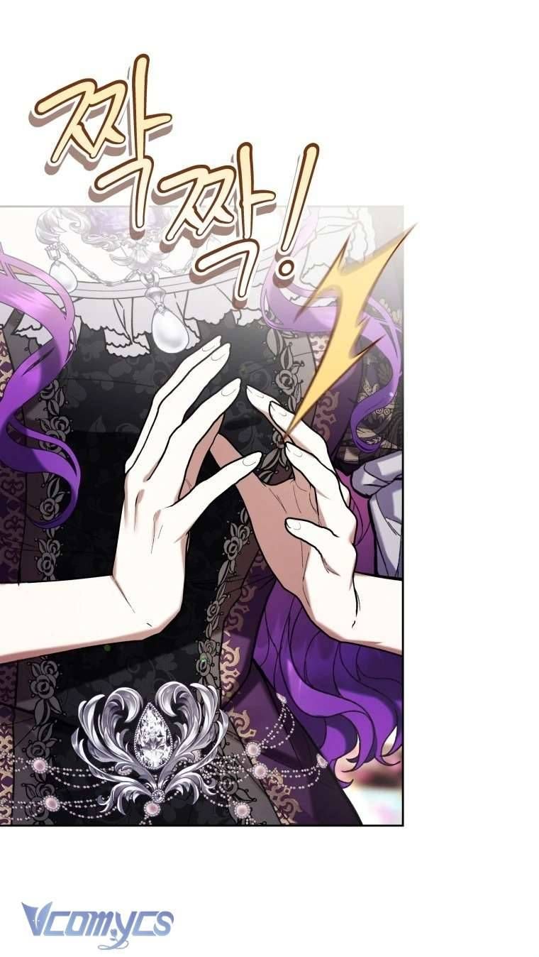 Làm Ác Nữ Bộ Không Tuyệt Sao? - Chap 87 - Trang 20
