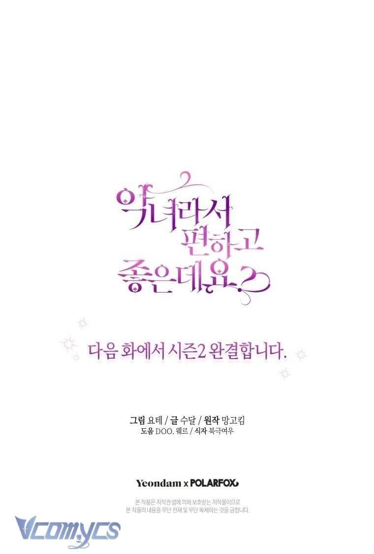 Làm Ác Nữ Bộ Không Tuyệt Sao? - Chap 87 - Trang 63