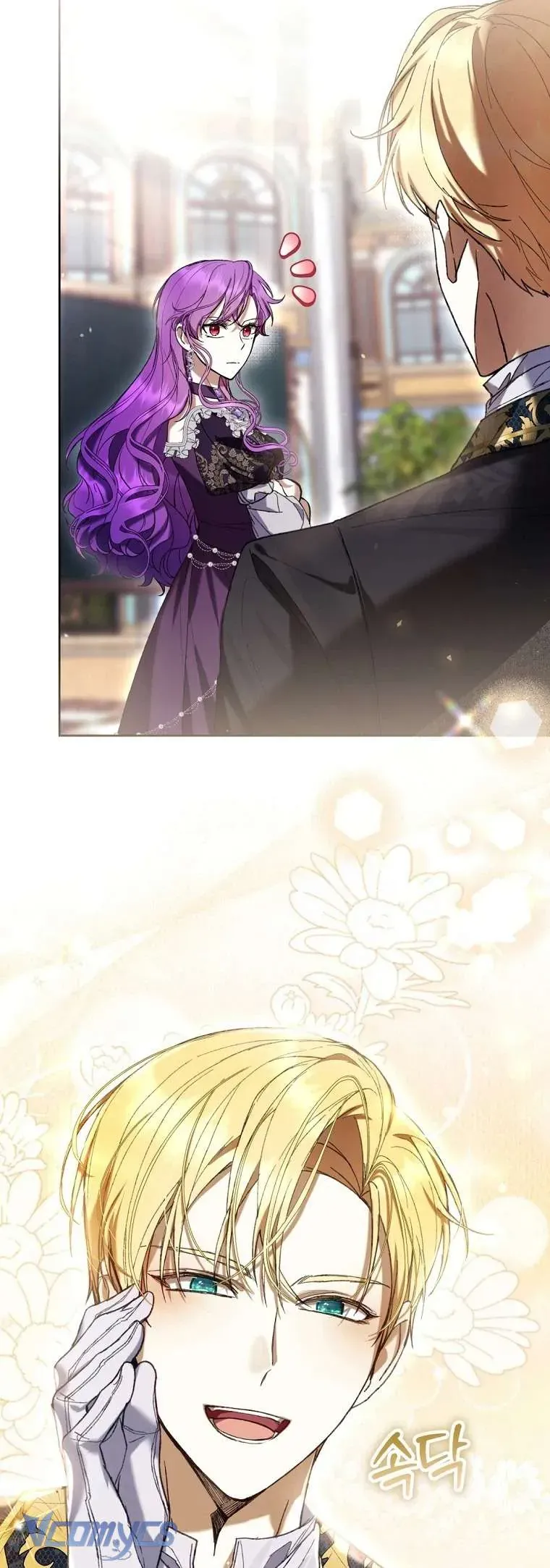 Làm Ác Nữ Bộ Không Tuyệt Sao? - Chap 88 - Trang 17
