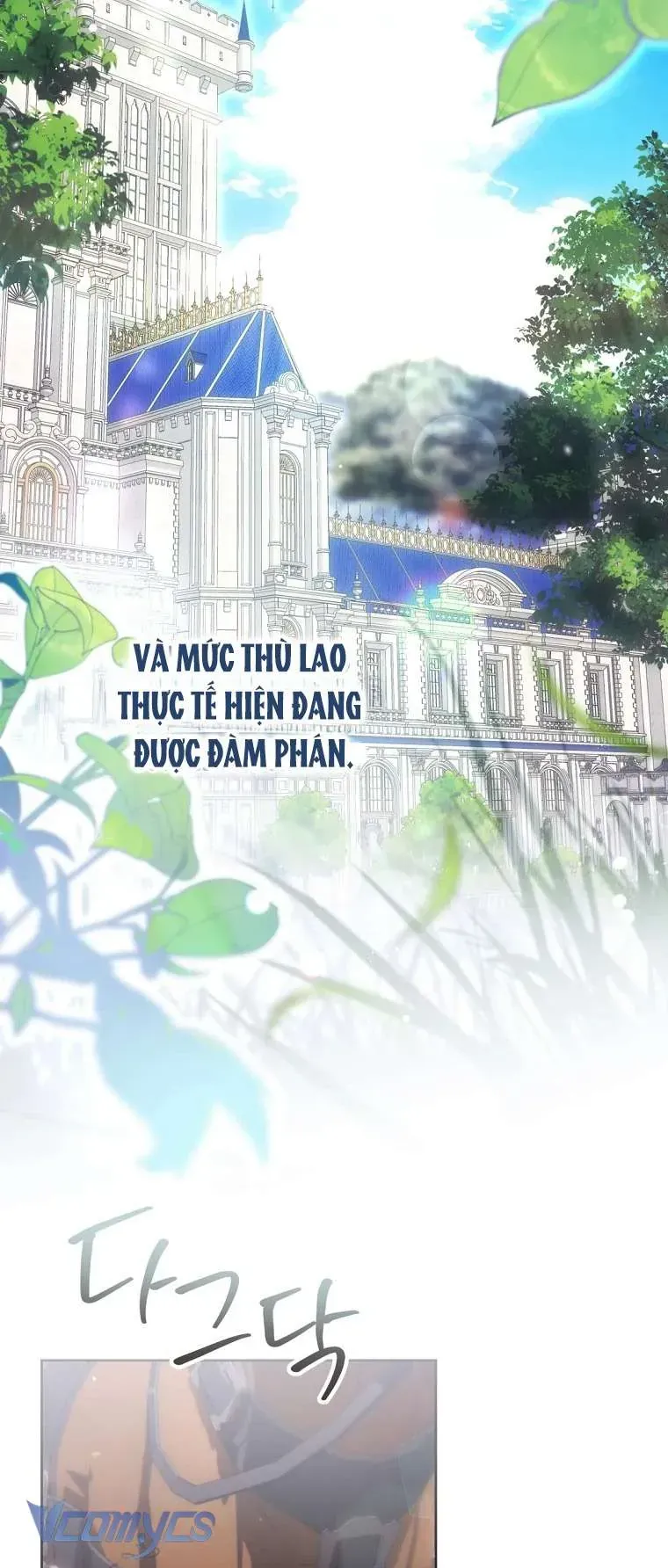 Làm Ác Nữ Bộ Không Tuyệt Sao? - Chap 88 - Trang 21