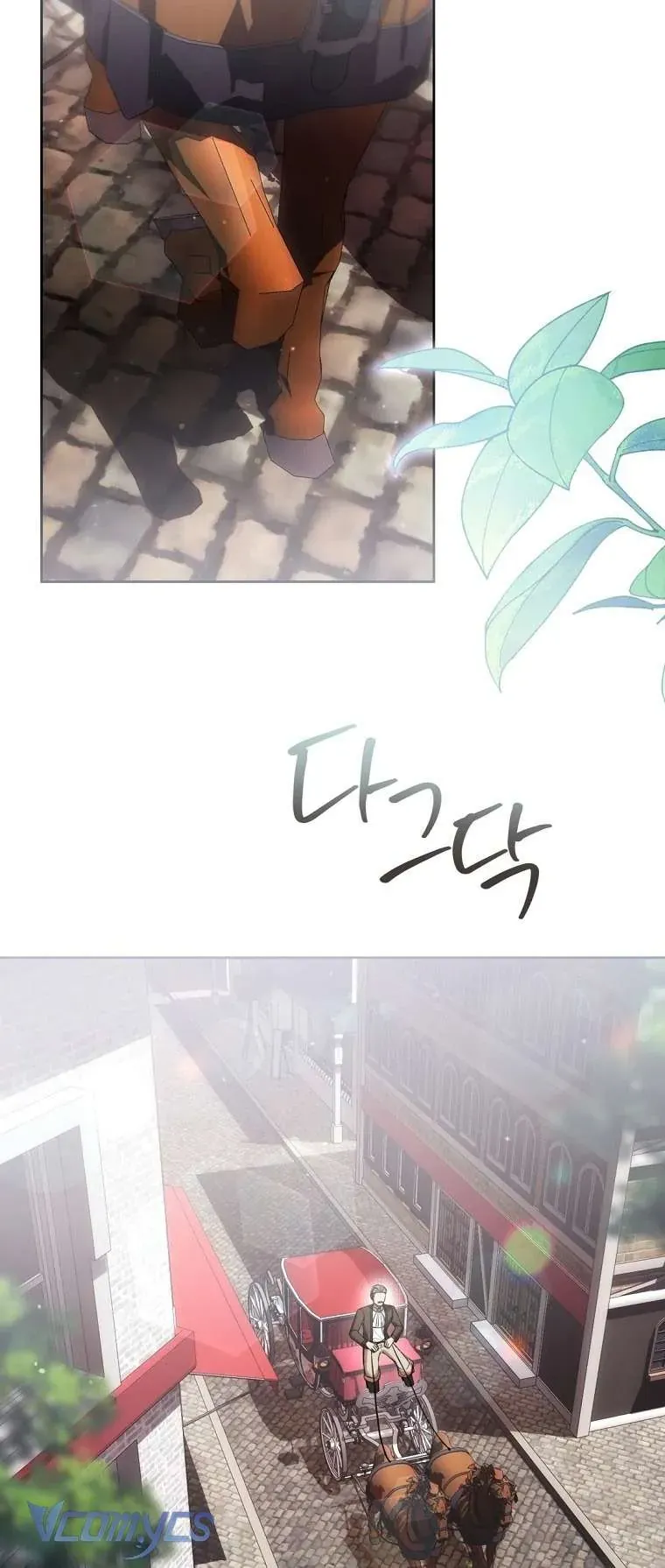 Làm Ác Nữ Bộ Không Tuyệt Sao? - Chap 88 - Trang 22