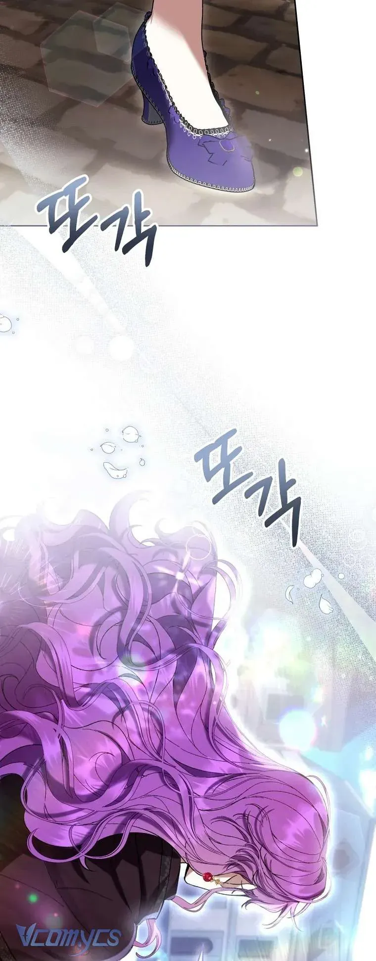 Làm Ác Nữ Bộ Không Tuyệt Sao? - Chap 88 - Trang 27