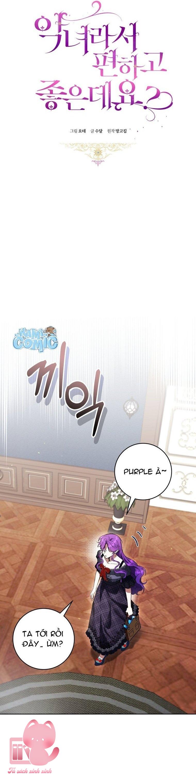 Làm Ác Nữ Bộ Không Tuyệt Sao? - Chap 89 - Trang 6