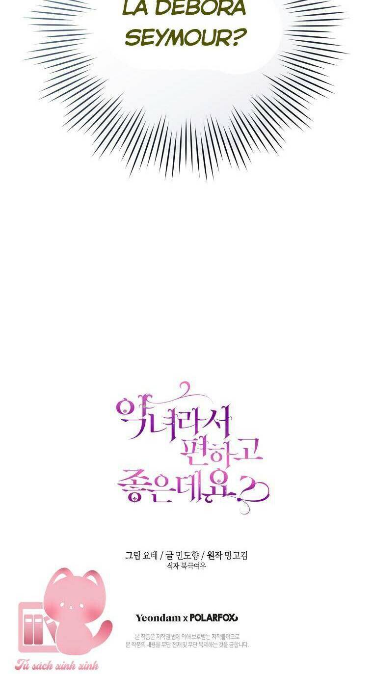 Làm Ác Nữ Bộ Không Tuyệt Sao? - Chap 9 - Trang 74