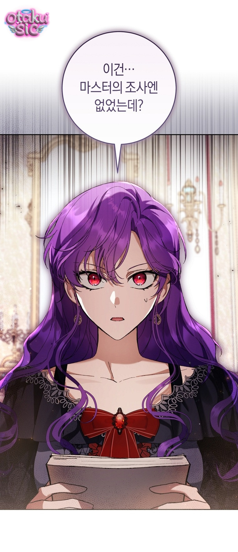 Làm Ác Nữ Bộ Không Tuyệt Sao? - Chap 90 - Trang 57