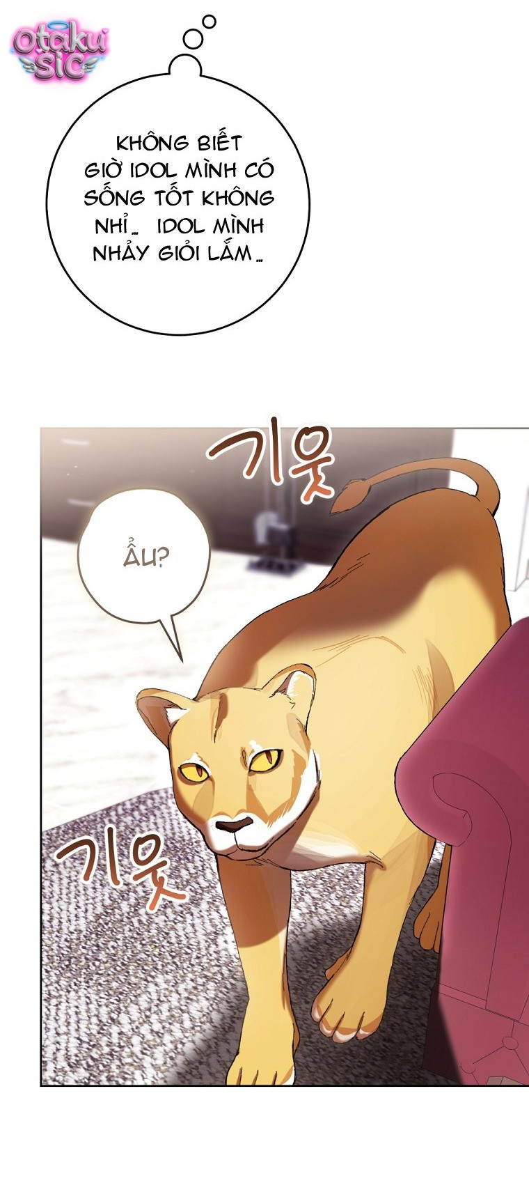 Làm Ác Nữ Bộ Không Tuyệt Sao? - Chap 91 - Trang 17