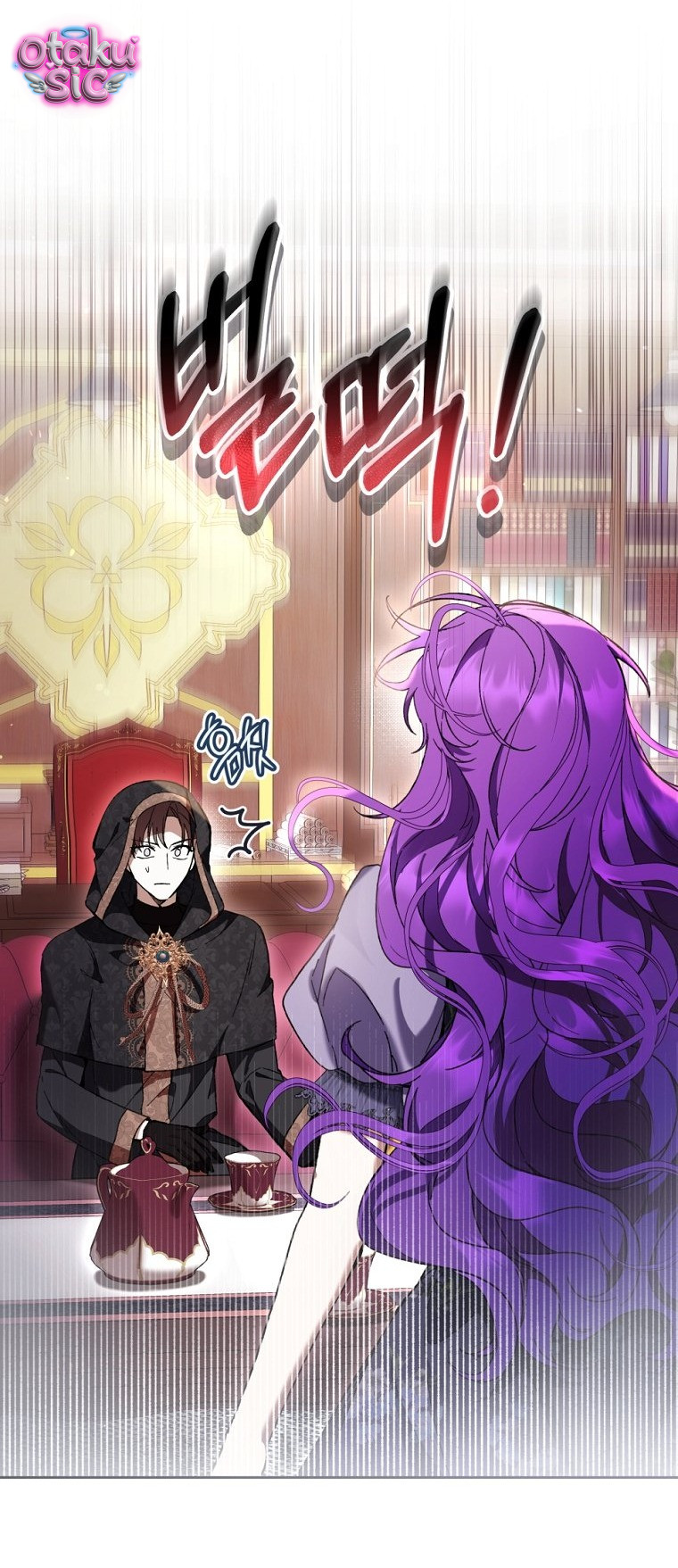 Làm Ác Nữ Bộ Không Tuyệt Sao? - Chap 91 - Trang 54