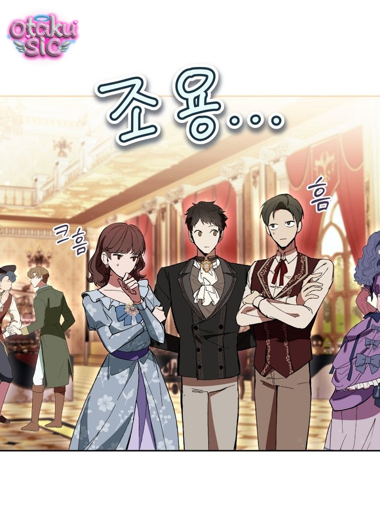 Làm Ác Nữ Bộ Không Tuyệt Sao? - Chap 91 - Trang 69