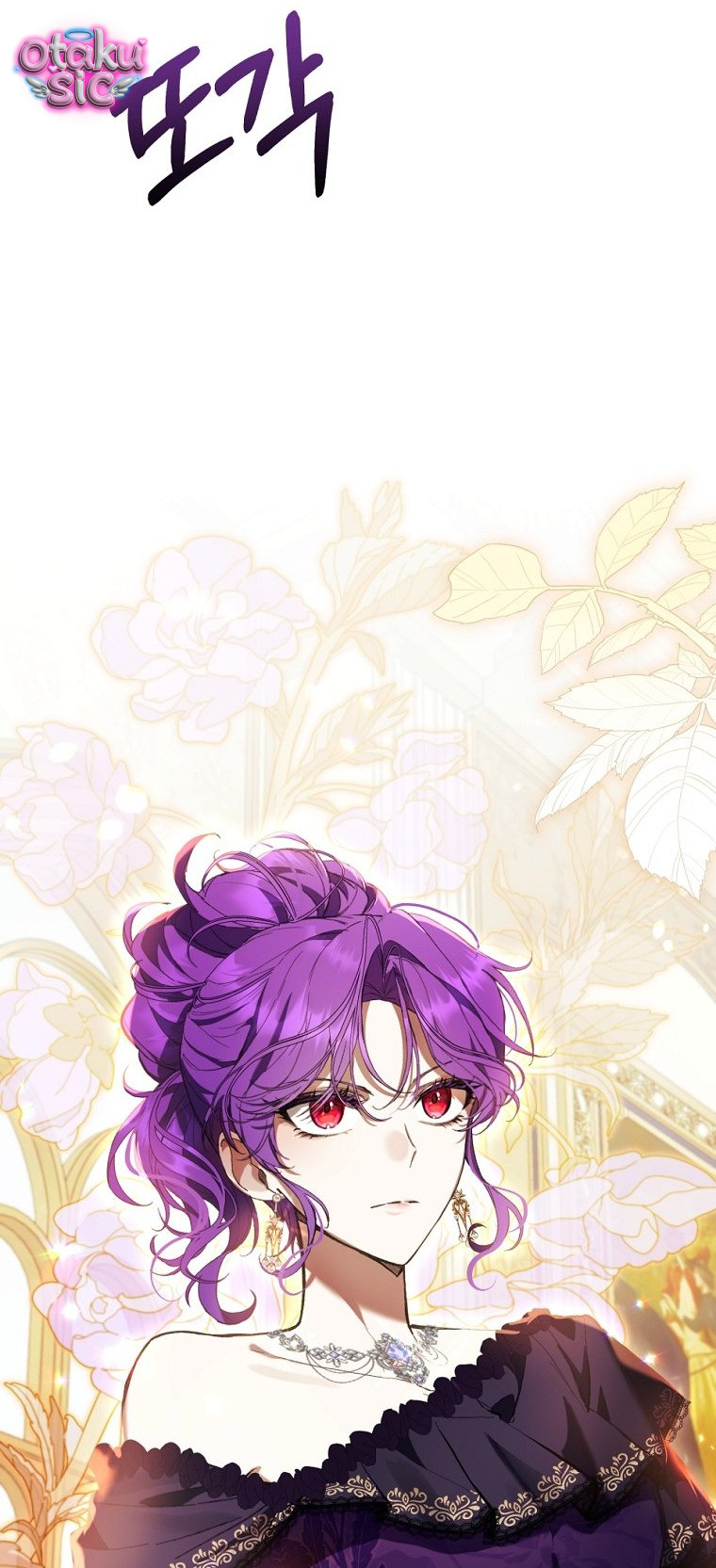 Làm Ác Nữ Bộ Không Tuyệt Sao? - Chap 91 - Trang 73