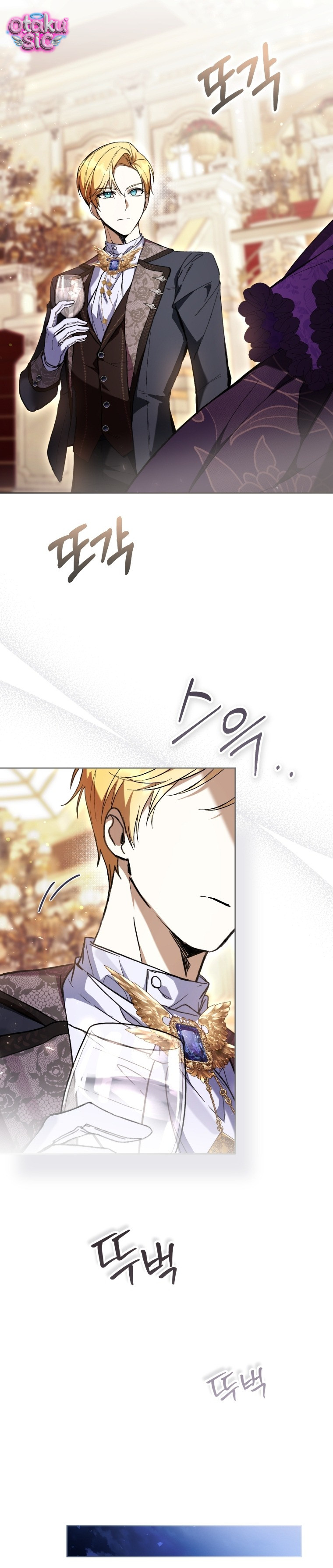 Làm Ác Nữ Bộ Không Tuyệt Sao? - Chap 93 - Trang 22