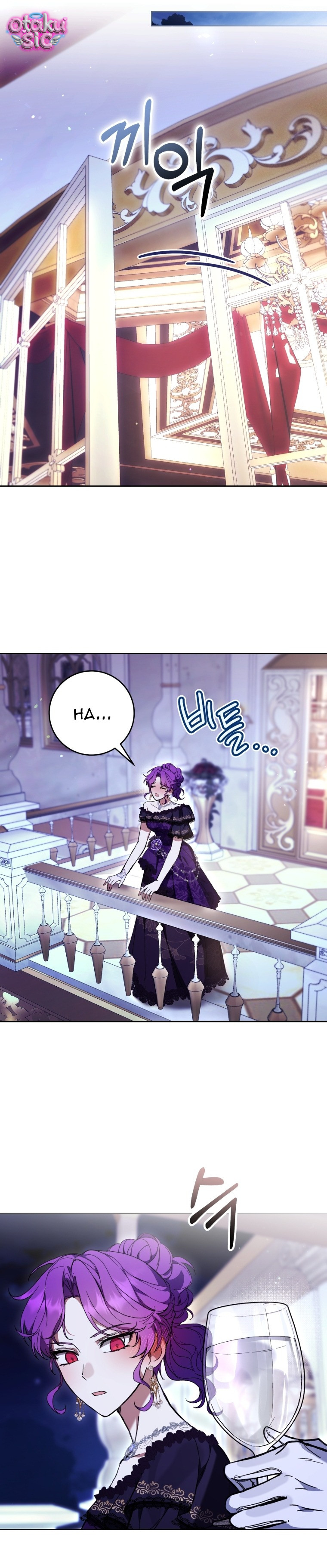 Làm Ác Nữ Bộ Không Tuyệt Sao? - Chap 93 - Trang 23