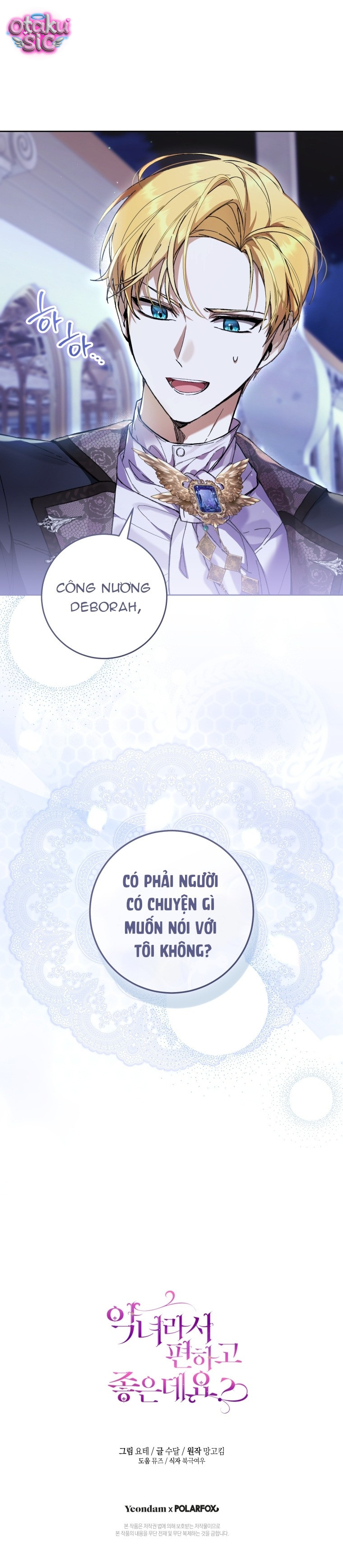 Làm Ác Nữ Bộ Không Tuyệt Sao? - Chap 93 - Trang 25