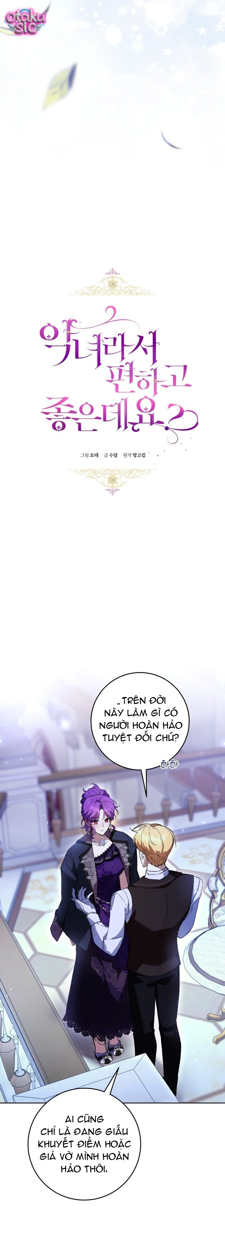 Làm Ác Nữ Bộ Không Tuyệt Sao? - Chap 94 - Trang 6