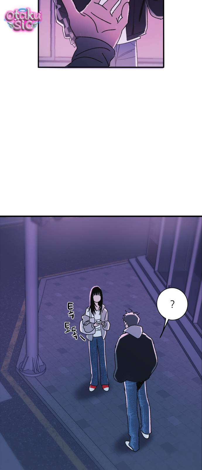 Làm sao để yêu Ma Do Ae - Chap 1 - Trang 80