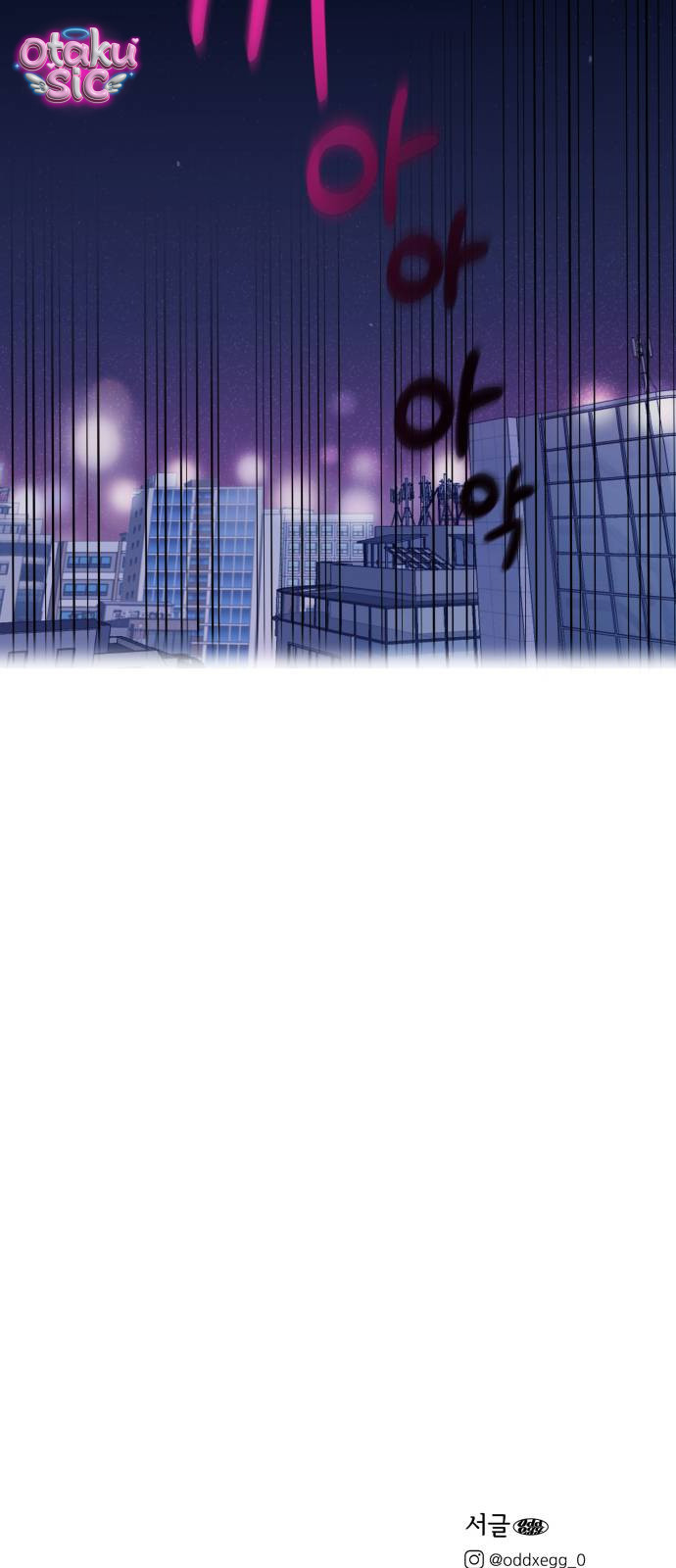 Làm sao để yêu Ma Do Ae - Chap 1 - Trang 95