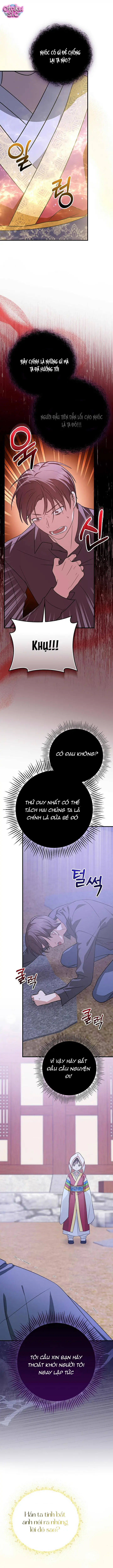 Làm Siêu Sao Từ 0 Tuổi - Chap 24 - Trang 5