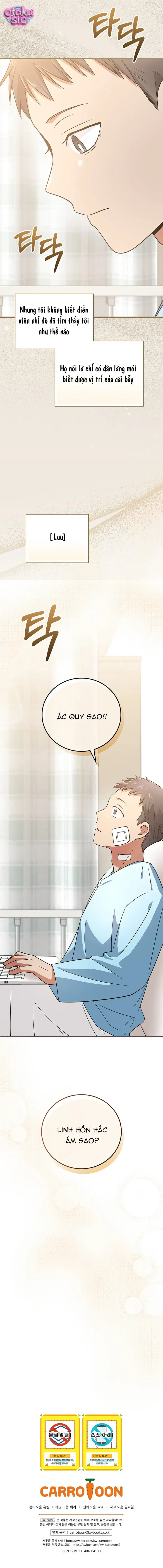 Làm Siêu Sao Từ 0 Tuổi - Chap 25 - Trang 11
