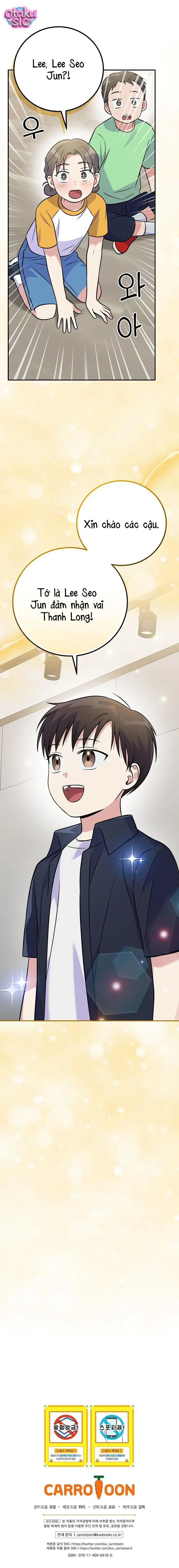 Làm Siêu Sao Từ 0 Tuổi - Chap 47 - Trang 11